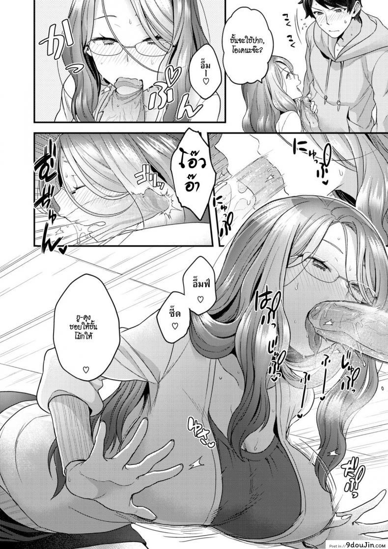 fac4ef5554f69012fe38d2f1d4e245a6