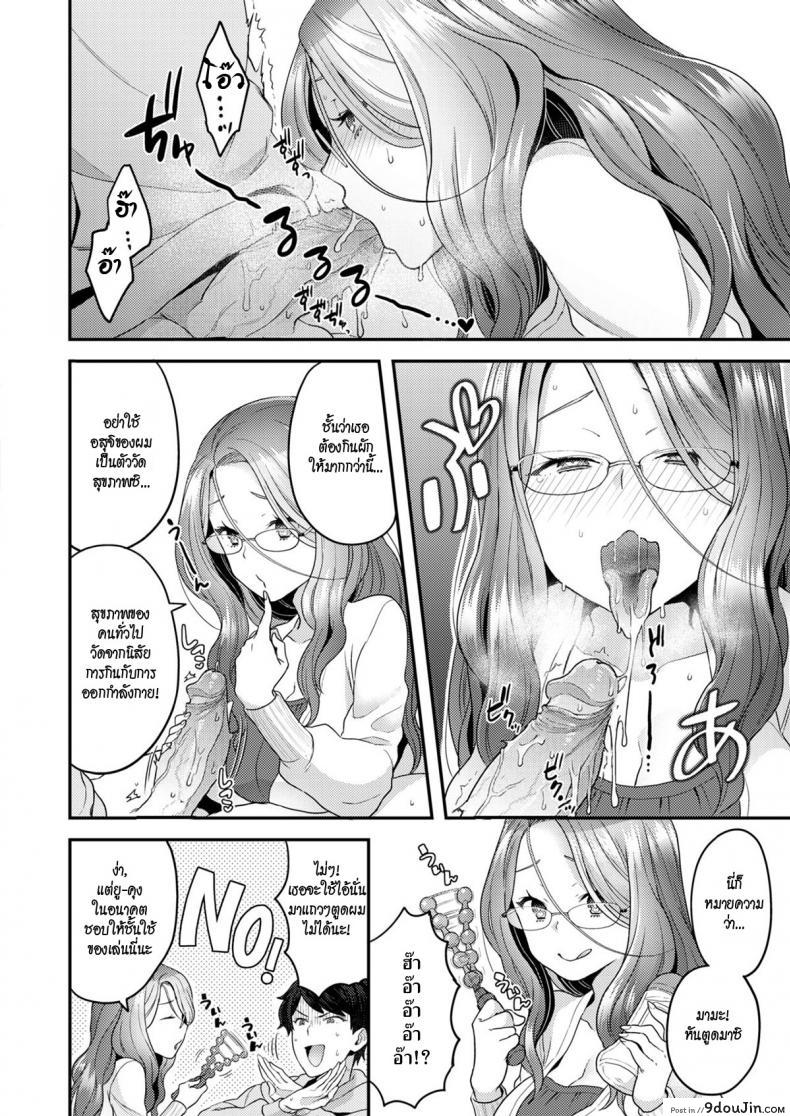 86c3cbc8cde622a8c725d89a88bdcb96