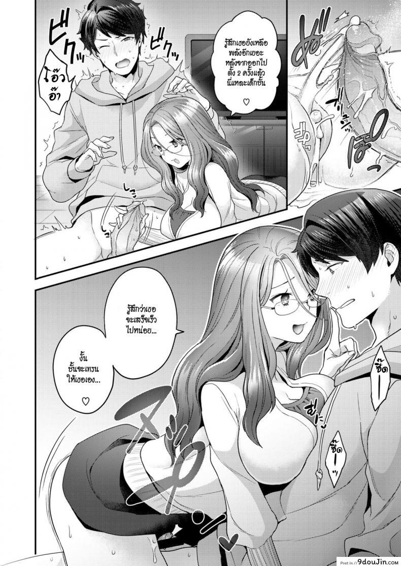 8df7b73a7820f4aef47864f2a6c5fccf