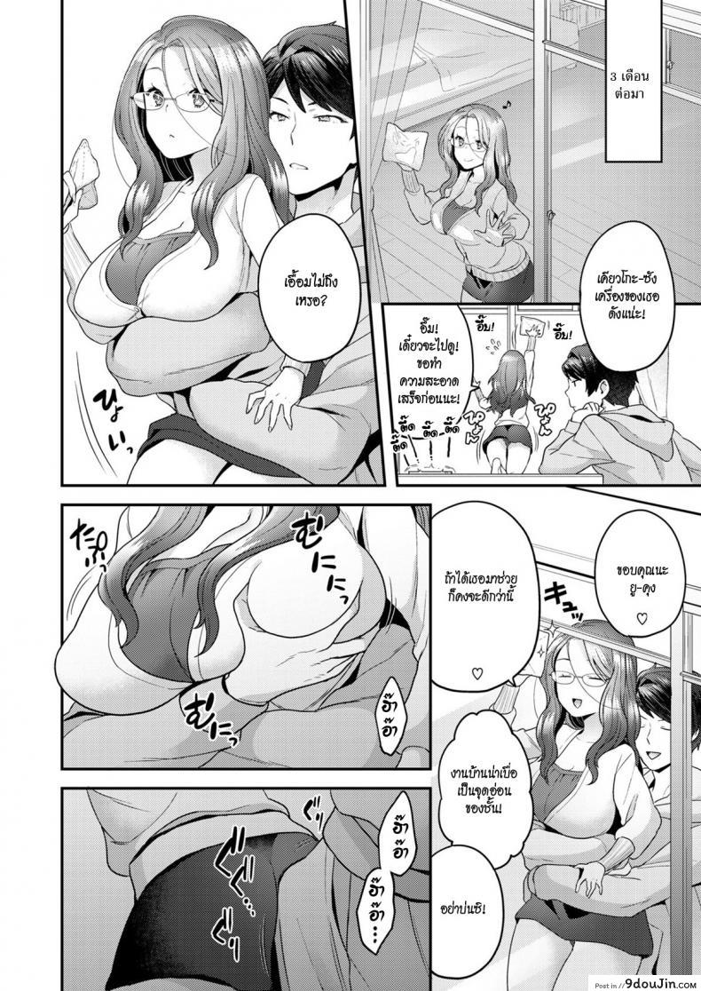 85b6f89b41cae26786ac72365fff771b