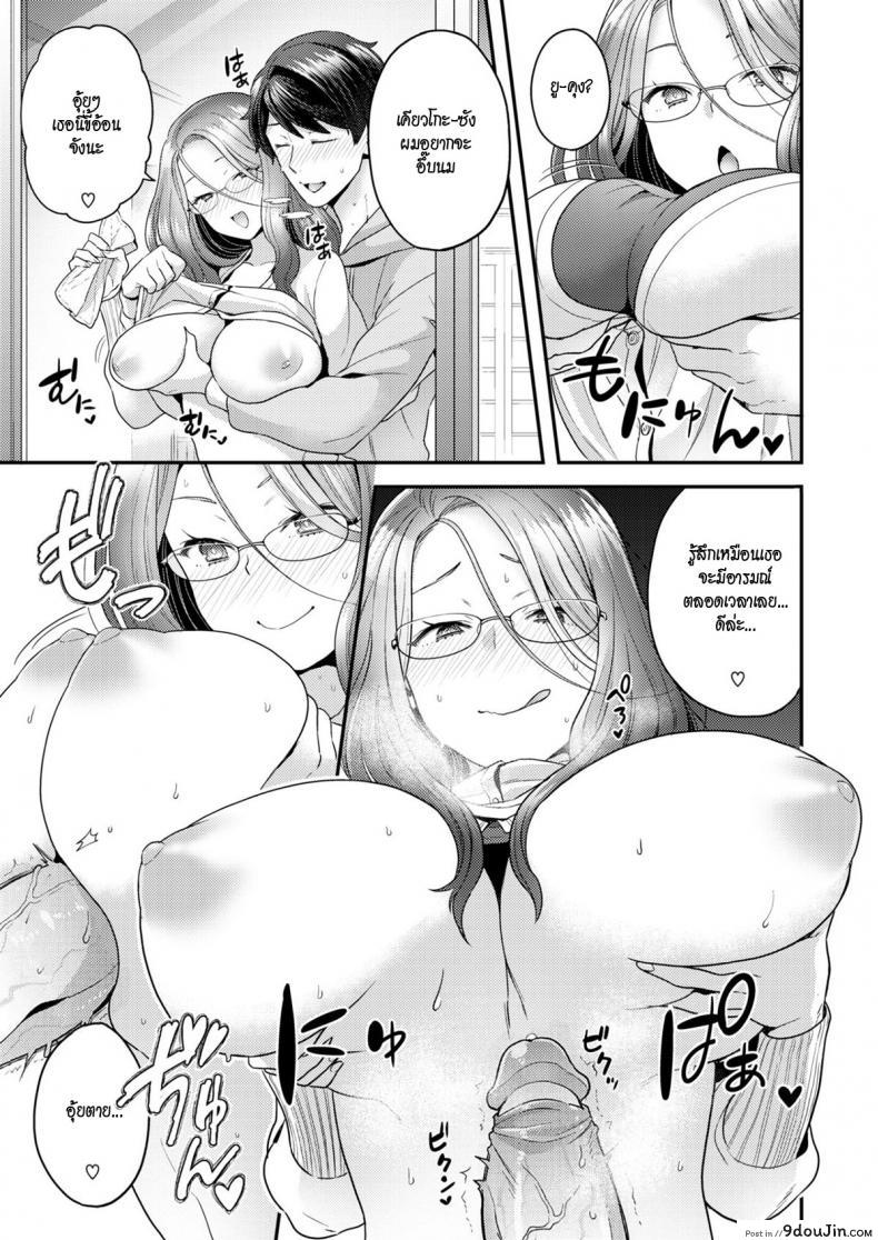 64b8299d1597b8a5c7b9cb9c88642f6c