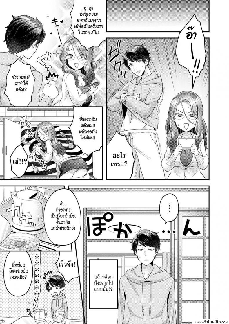 cf5793938b321b67b3b667655b375703