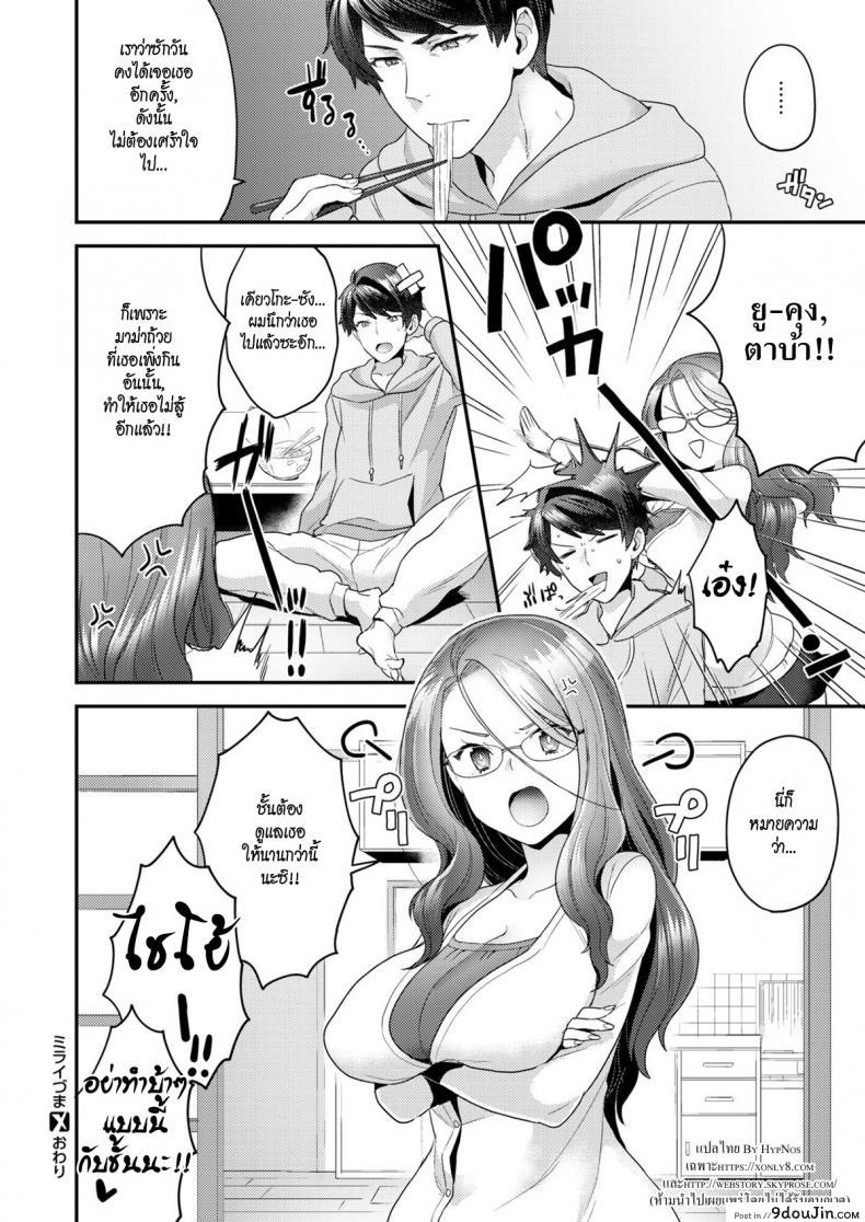 eb935669c45405844c35aafbd5fe43d7