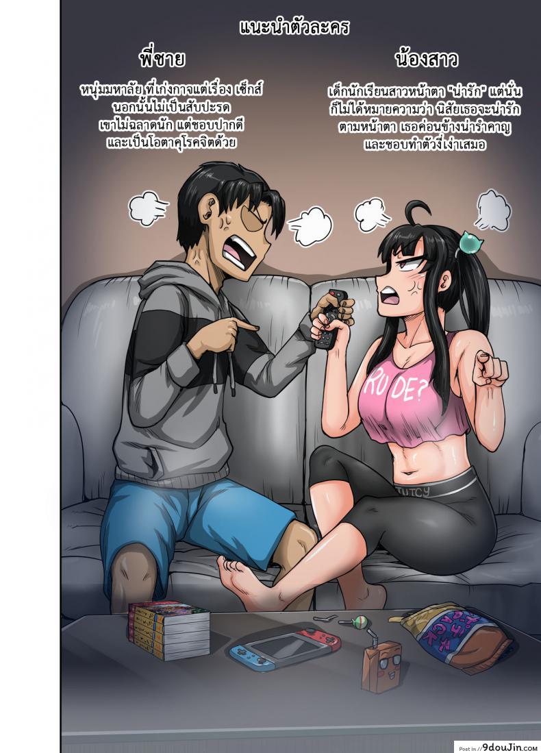 0f41dc27cc93a76411b5bf12282bf856