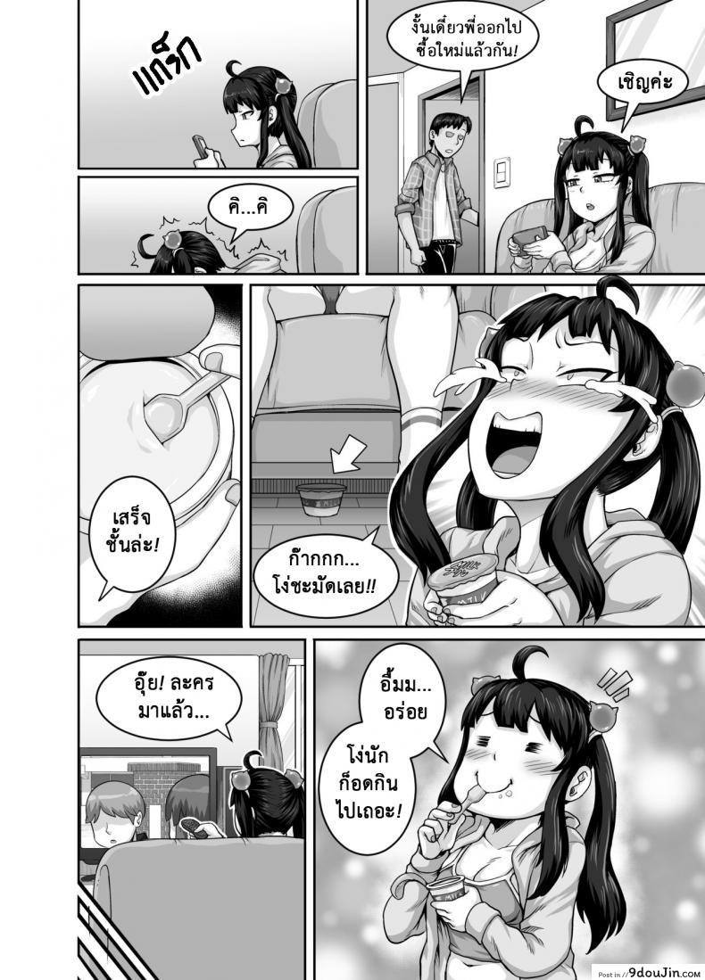 af8bd155ab88195a2dd7c9f813793b22