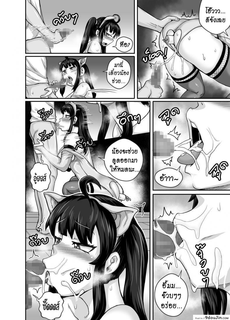 0857efb0950a987430837024d590d491