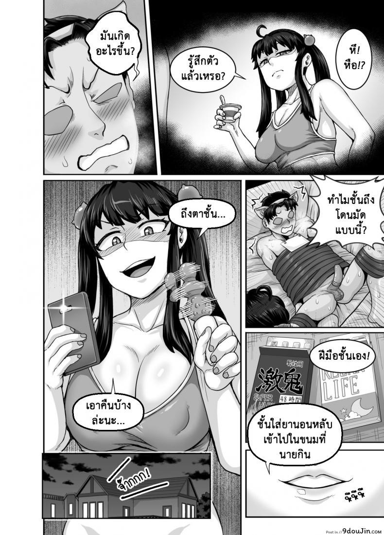 7a42c143246c9e58f106b7223fb37f6b