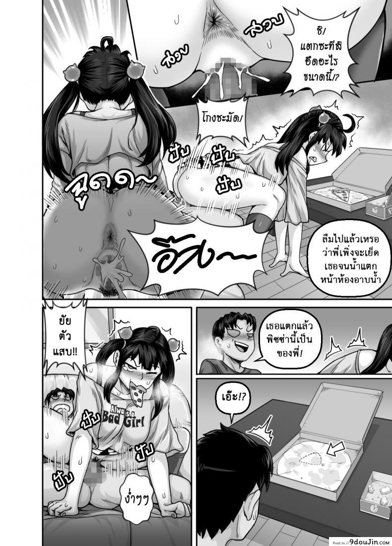 c43f9253a4e7fb43aba5ac02750c8ae2