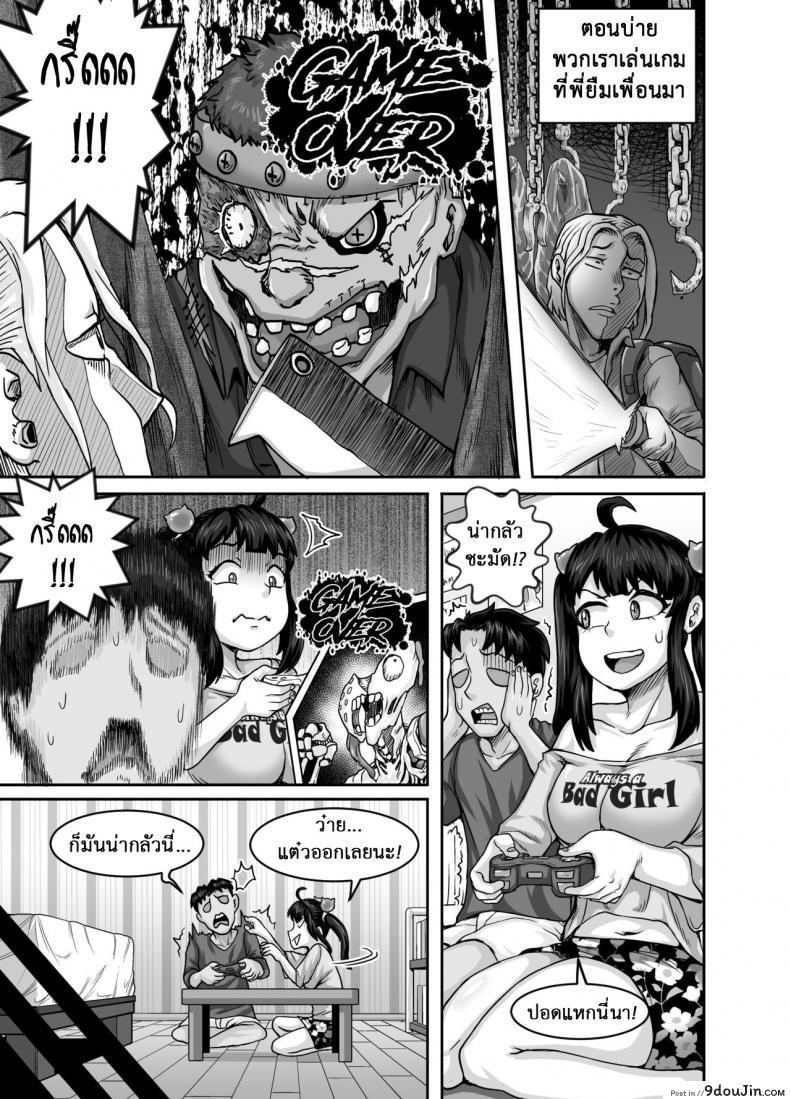 3a179024e647f93dfc54178a649b4e51