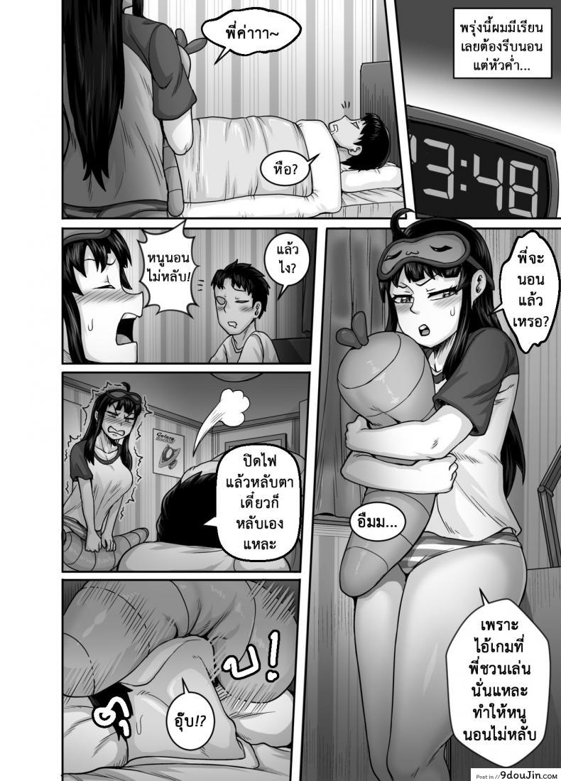 27b206822ec16f351323663b896e0df6