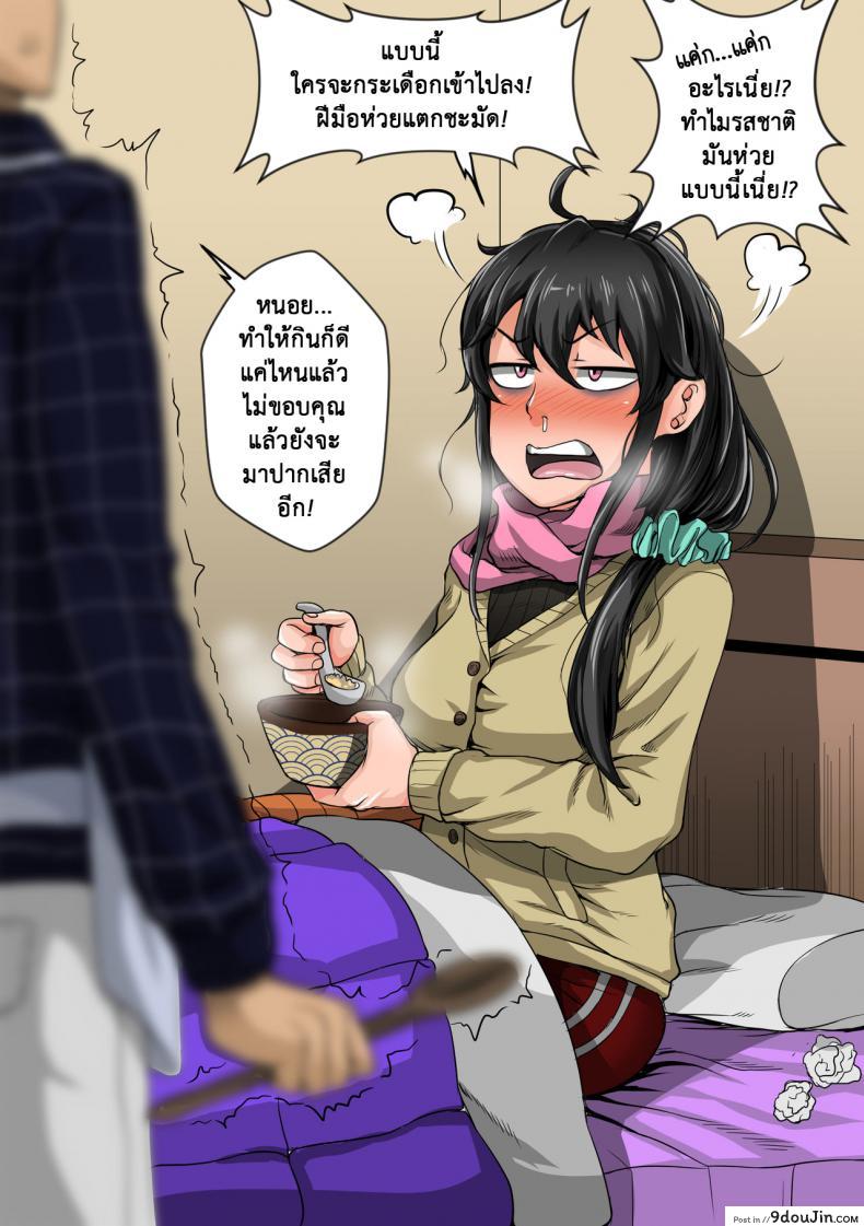 0c359e31bd49eafd2782f5b556aef438