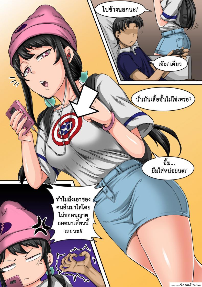 480eb031a6df30d0928ed814e7964056