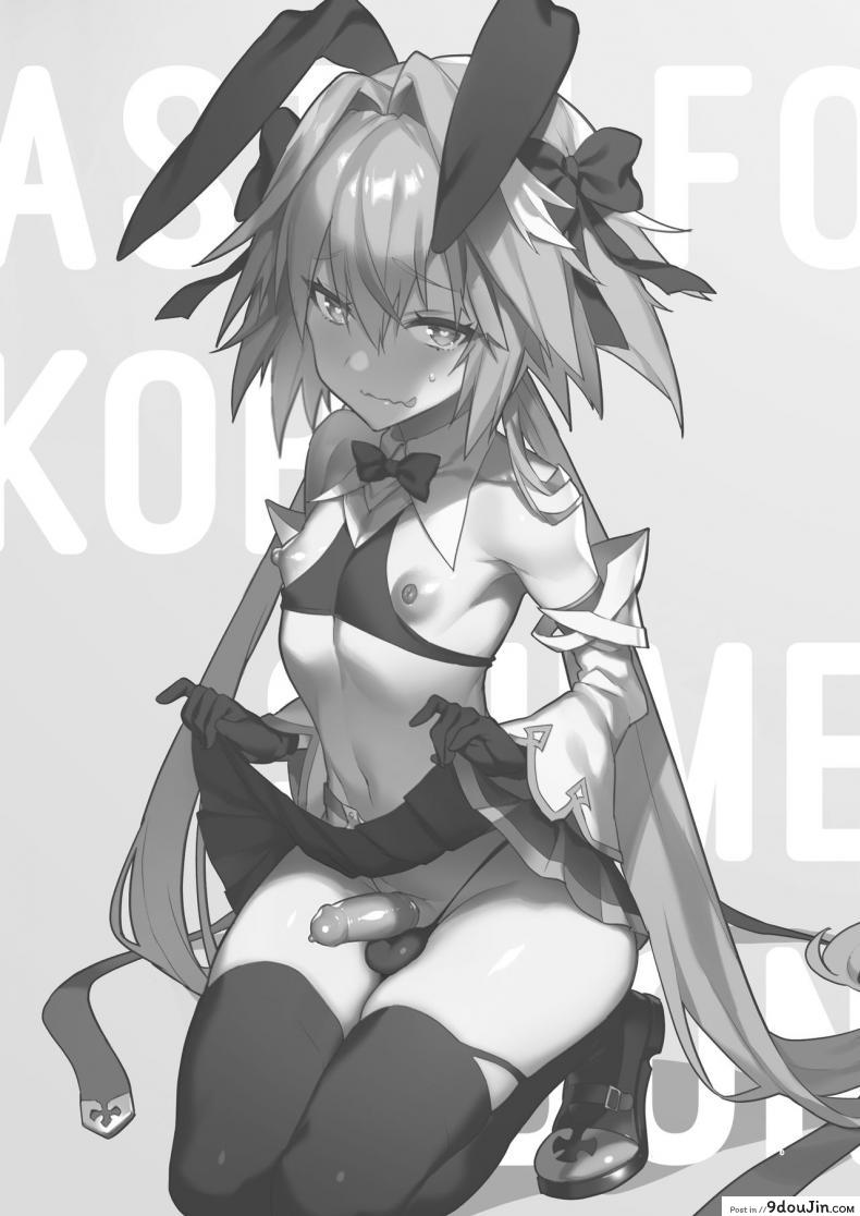 3fb5ed13afe8714a7e5d13ee506003dd