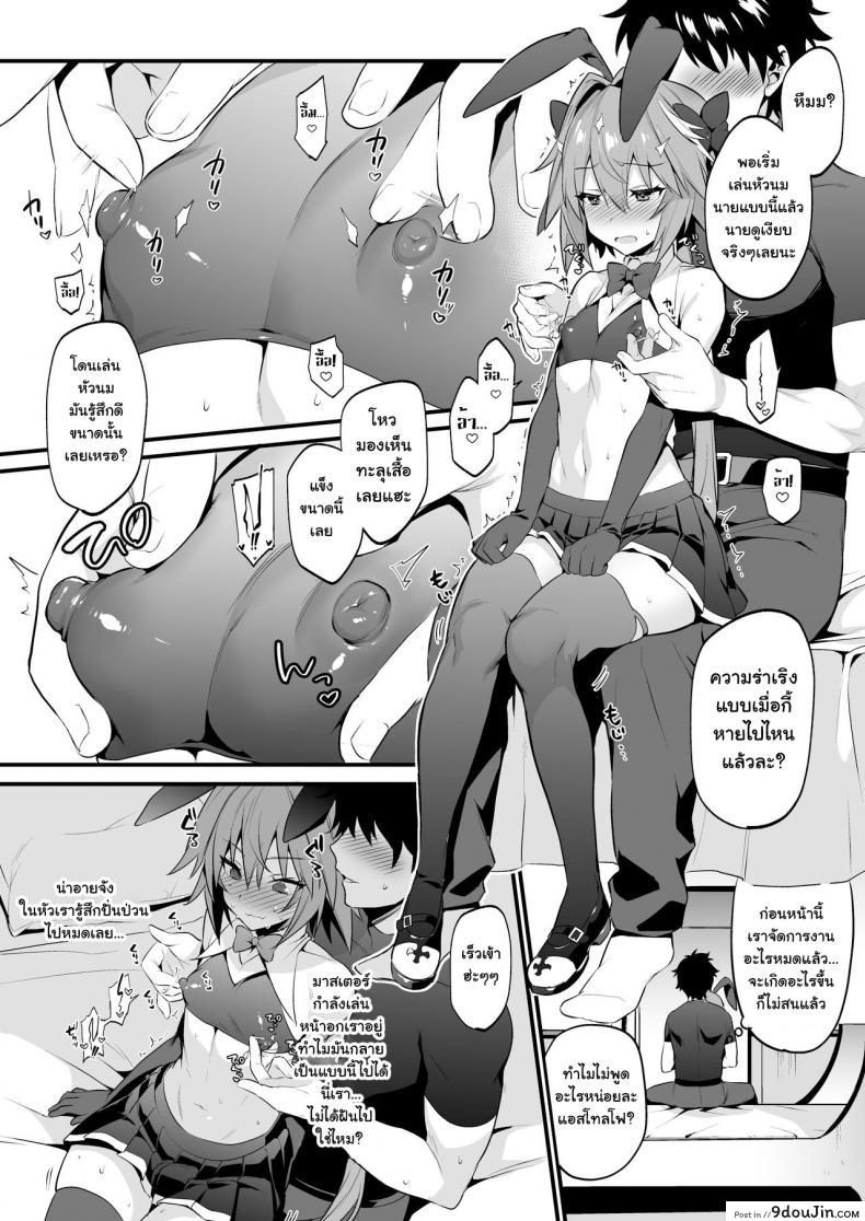 e4bde0eb46b8f32ef4b4207f5344b4d4