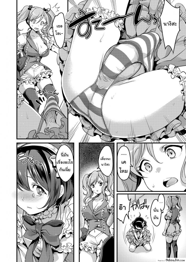 f3644522a45c03622ebea3e085cf2ddd