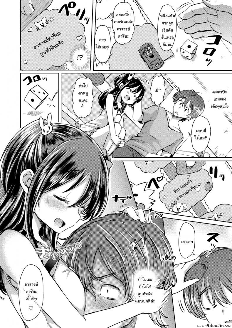 f3644522a45c03622ebea3e085cf2ddd