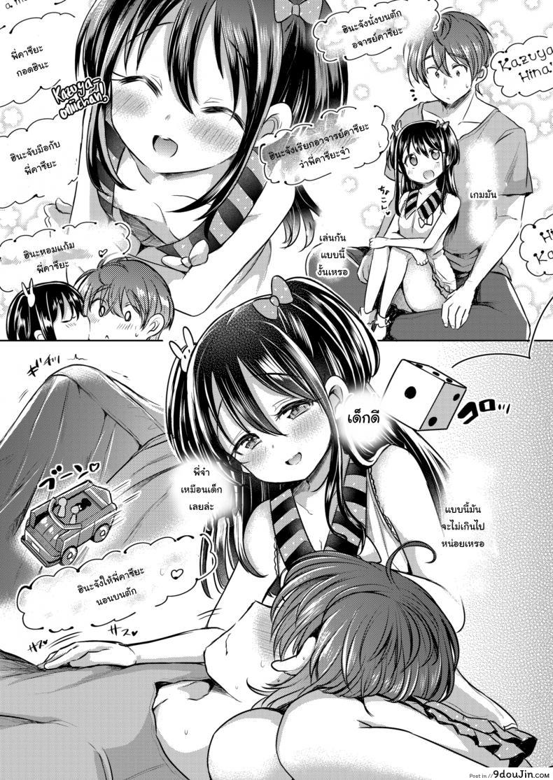 ed9c3e2f2defd49e751155f48ab486bb