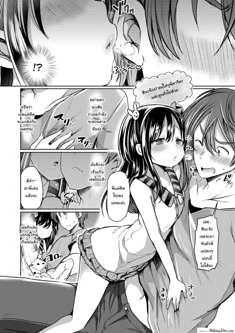 fcf562c8f305c5826bccdad43170f2fe