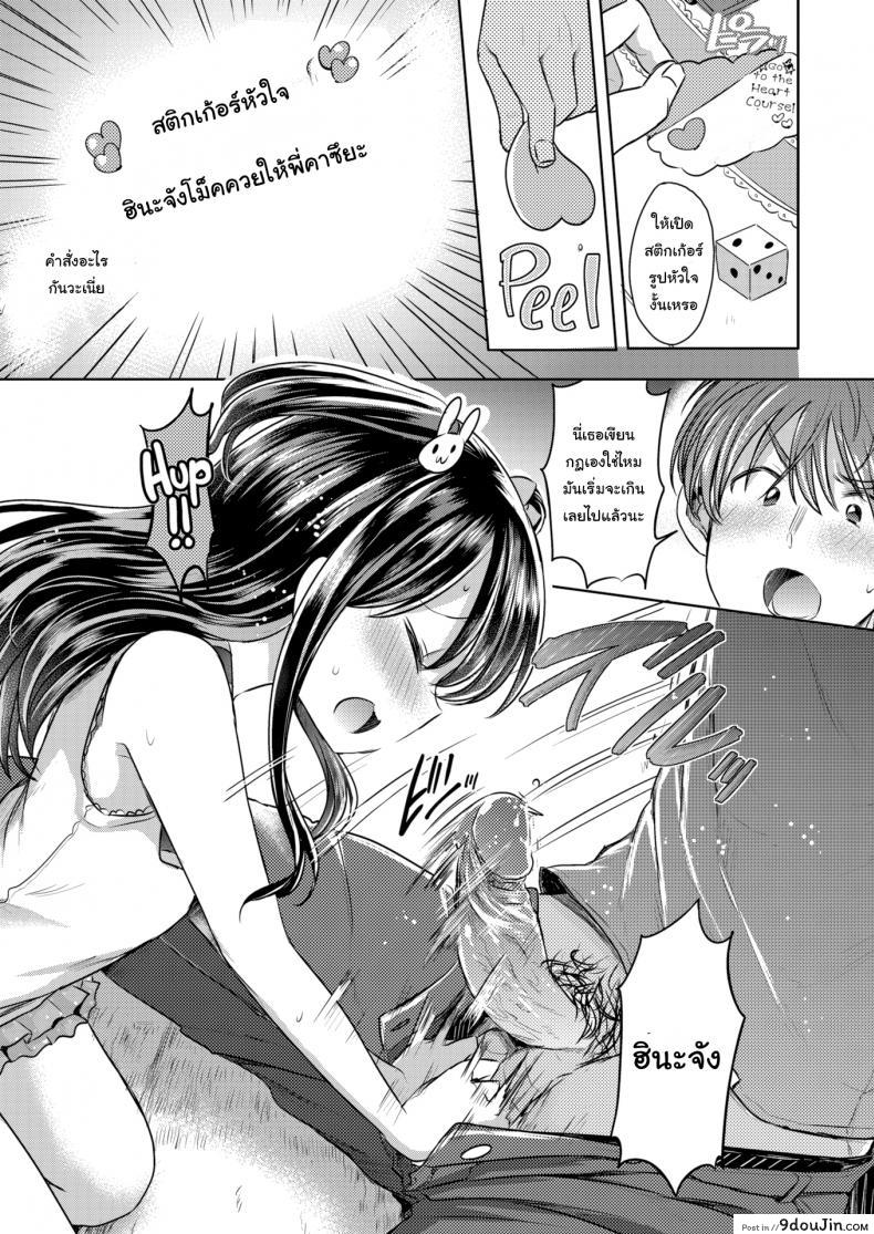 8f1e0f22b905559c23df7603f916fc4f