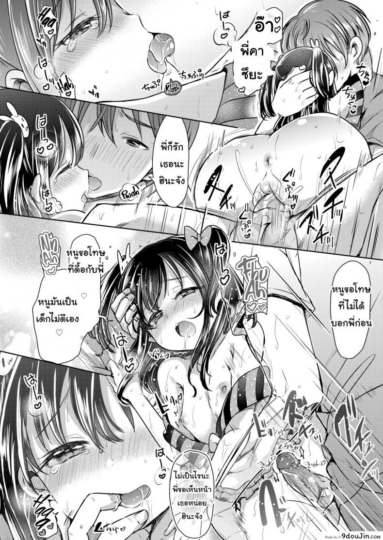 e14605f1a827fb09d39d9af5cc3a887a