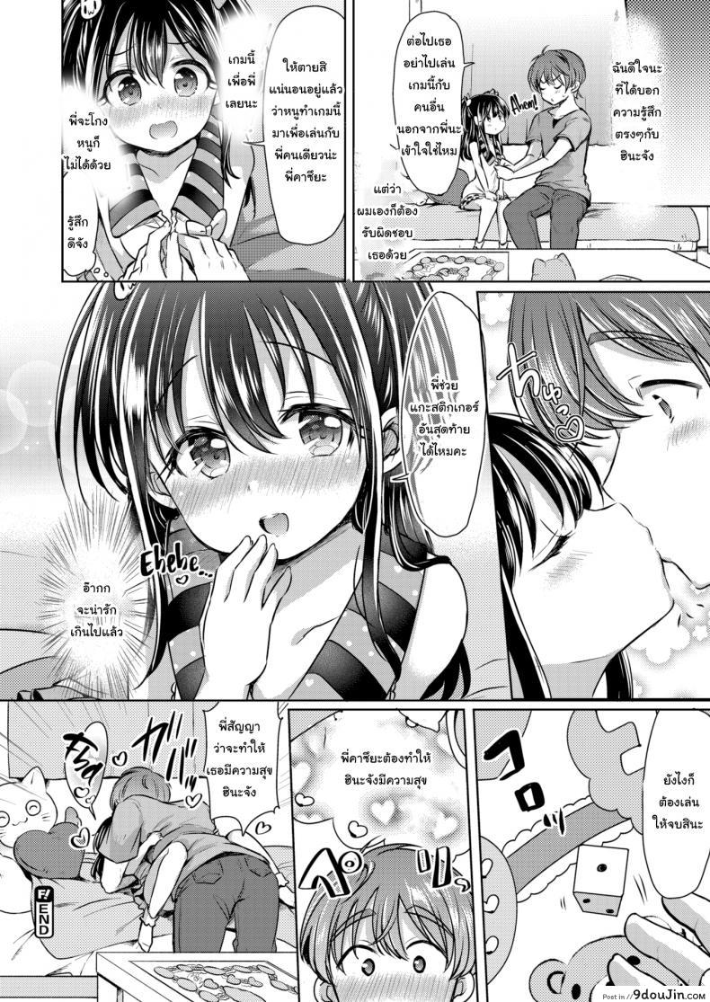 fc824b068f4509f95d795279ba35276a