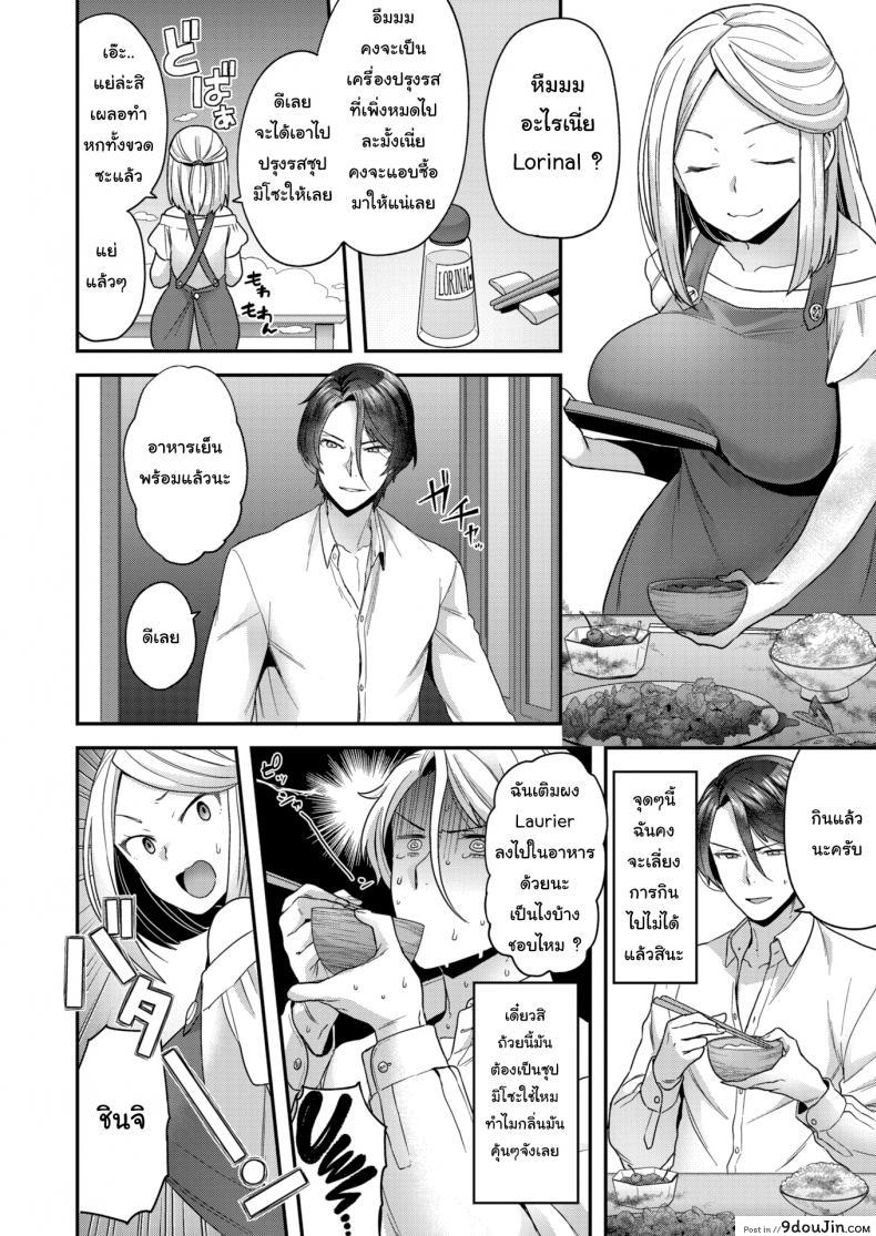 7cefeca34bc76b233be08d0c40161fec