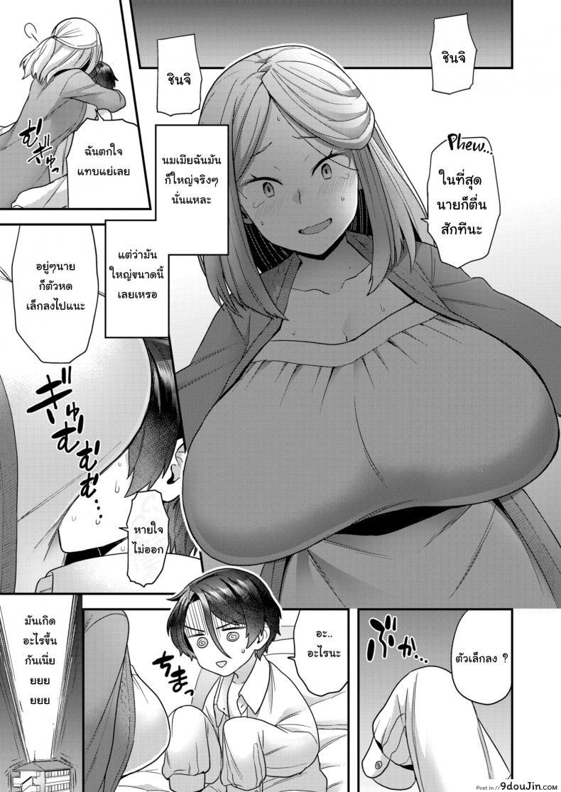 832d663efb386599bd6341beac433435