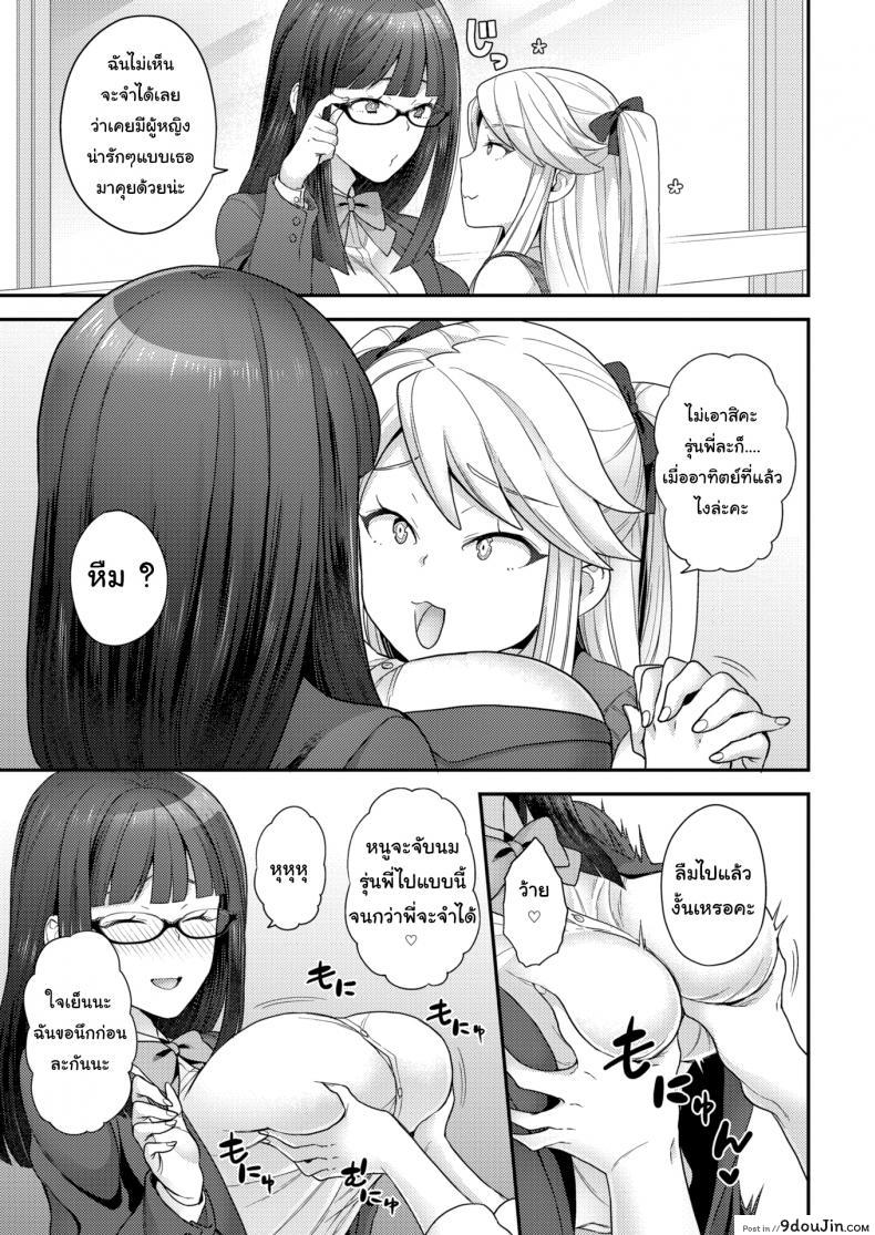 832d663efb386599bd6341beac433435