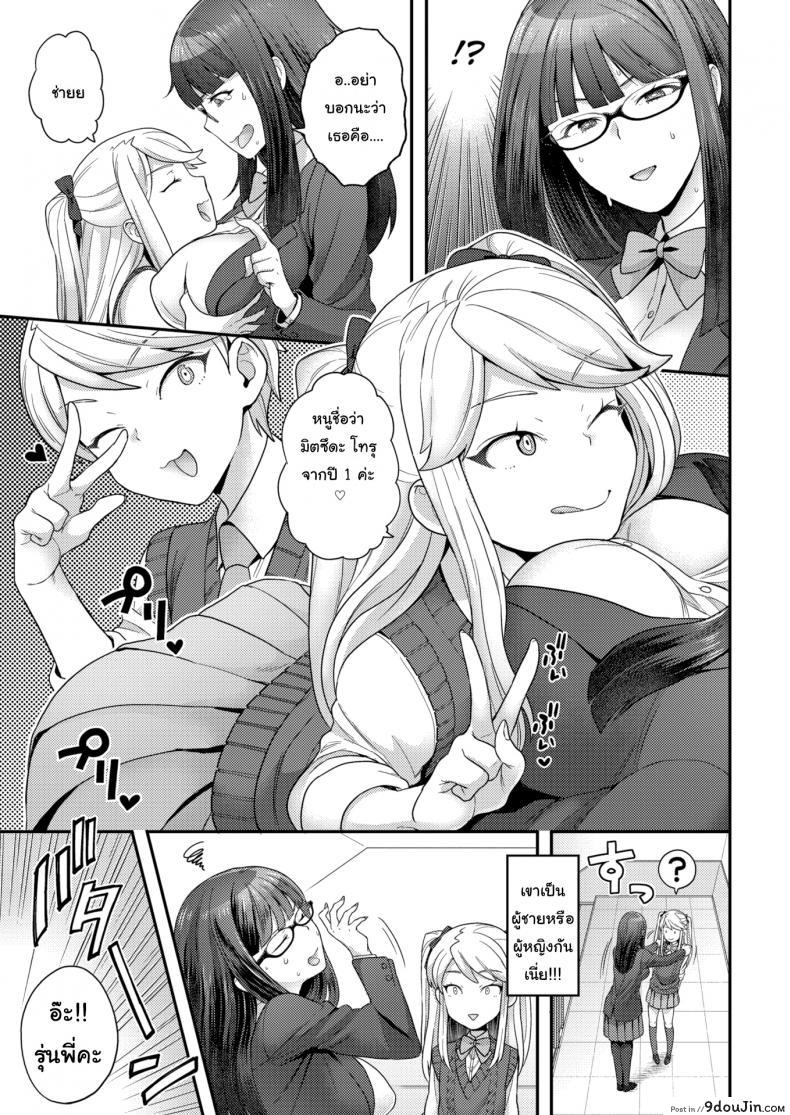 ed9c3e2f2defd49e751155f48ab486bb