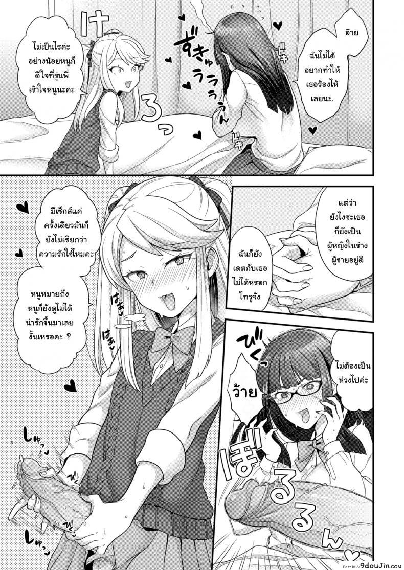 8f1e0f22b905559c23df7603f916fc4f