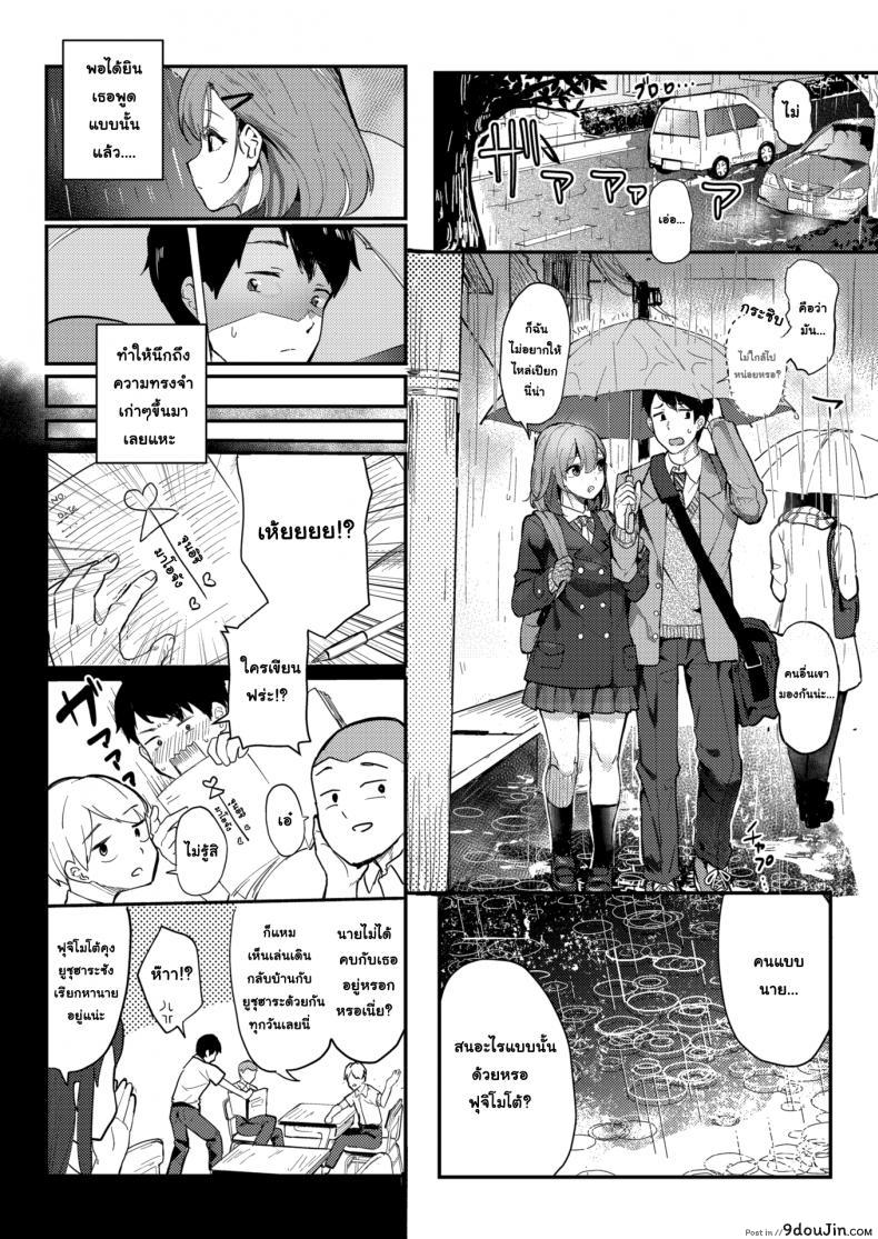 b01c2ce25e34f80d499f0488d034b00b