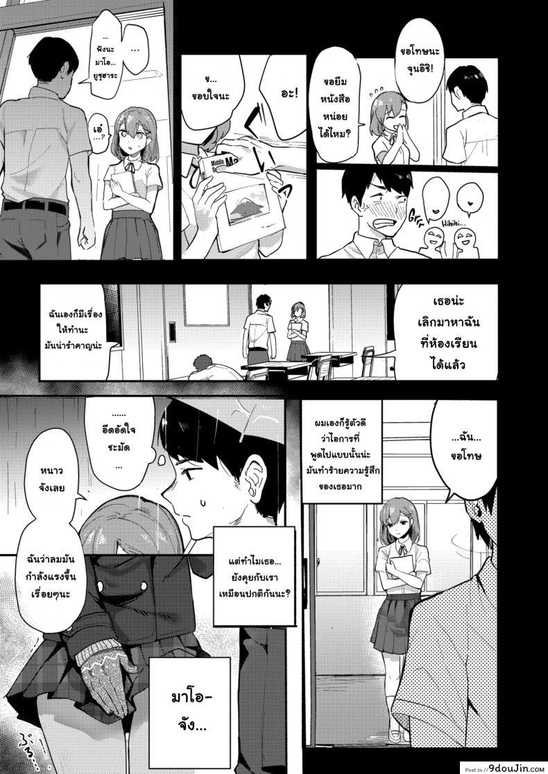 b07f55c7fd136392763729b9782f7776