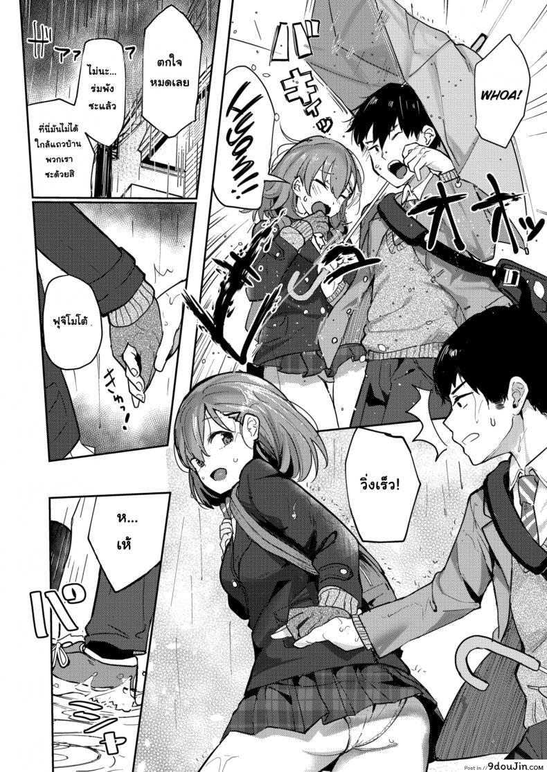 d5aaca660e8ae9c023e3fdc116b98757