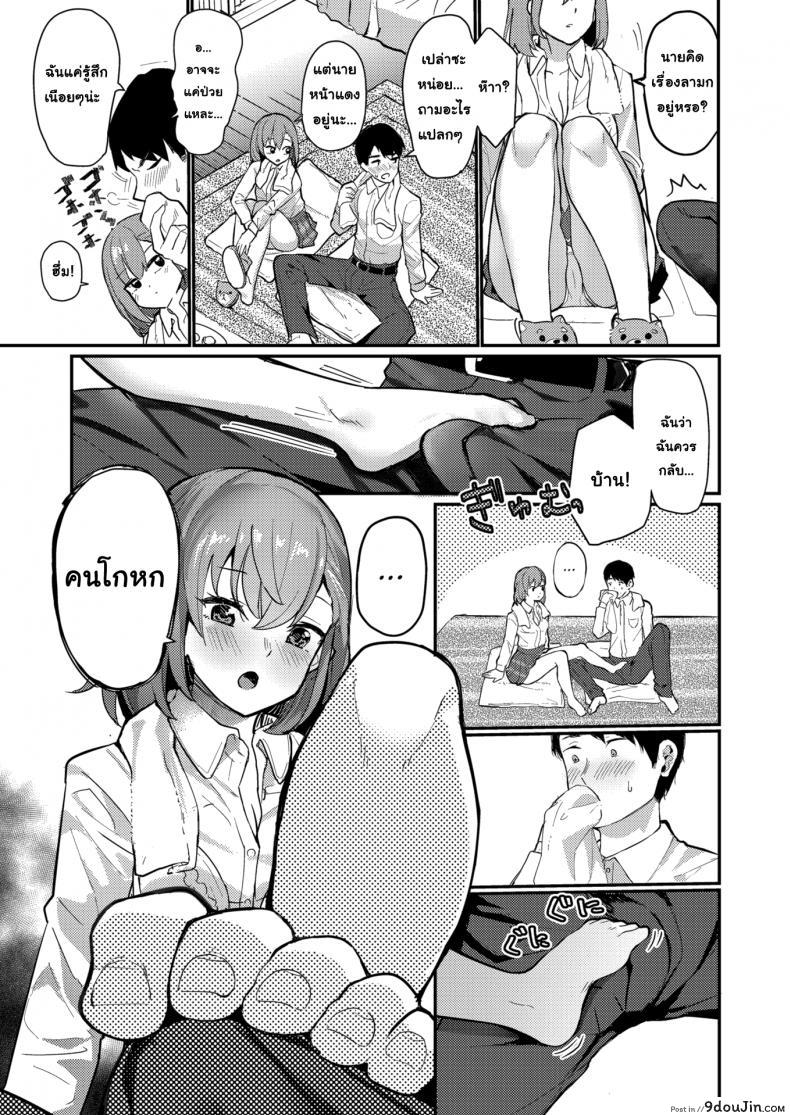 e882ba5ca4a049219b07b1a5d288b6ad