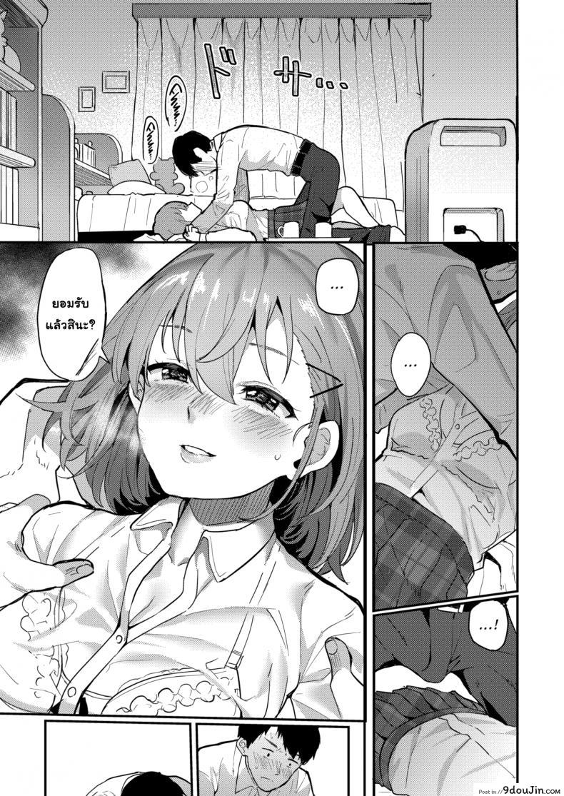 d273d702b1e6c7b181c8a4a87ea9b5cd