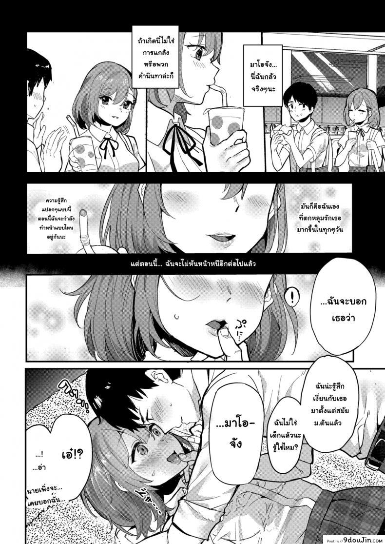 5c94962babe1cc10f6edd93a0007bcaf