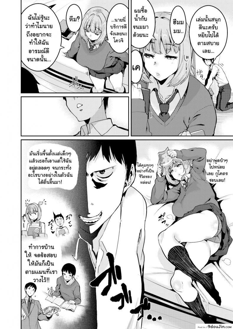 d0096ec6c83575373e3a21d129ff8fef