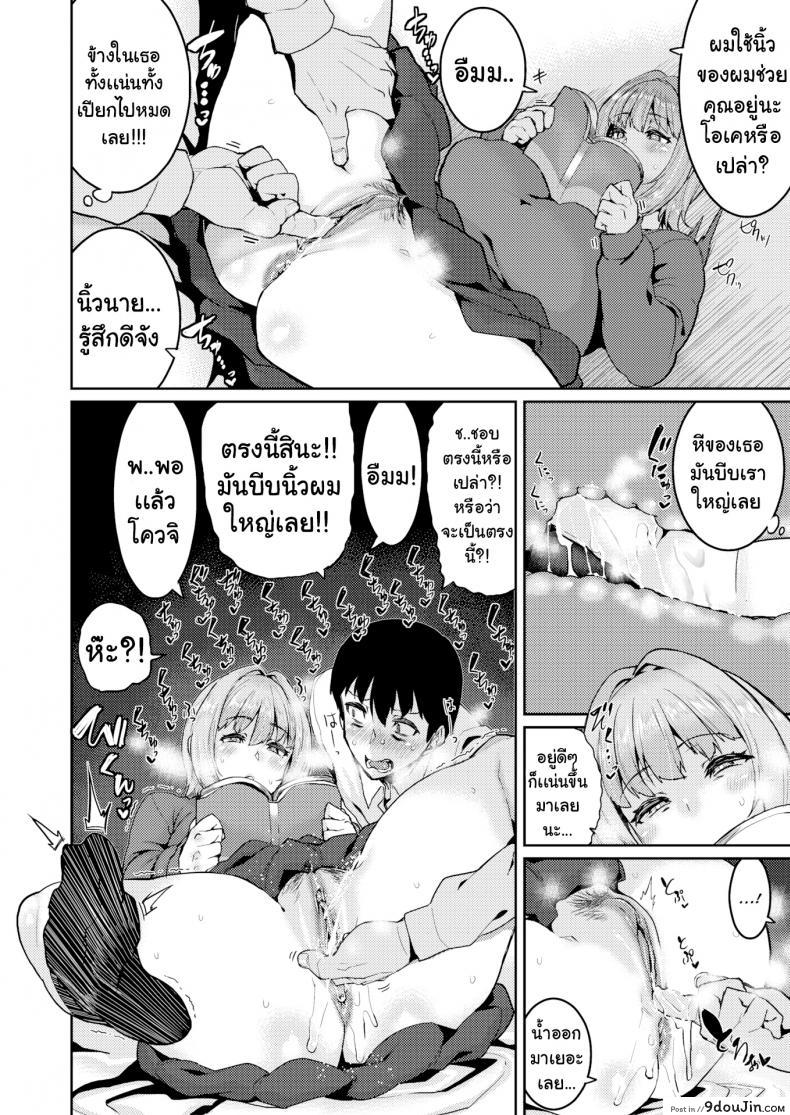 8cda81fc7ad906927144235dda5fdf15