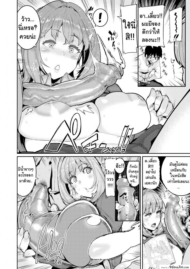 8df7b73a7820f4aef47864f2a6c5fccf