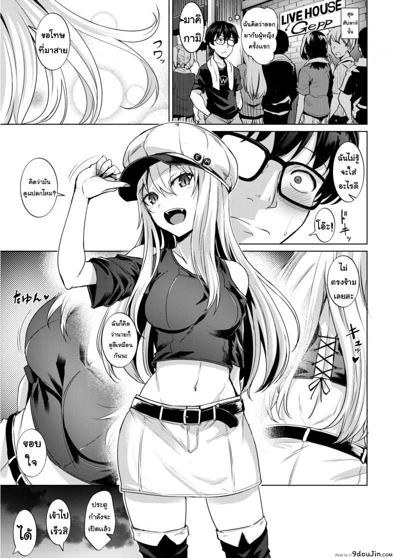 9c3c0da200c92b4703ae40246d591184