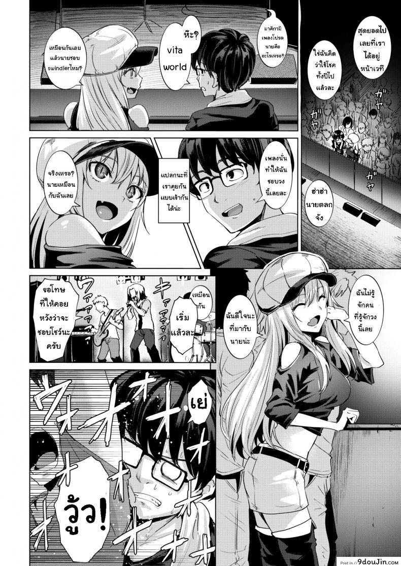 c05049e7cad7c646280ae12cfc7b6682