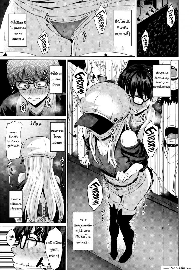 10679153688a7652fe1cc7d9f9040ddd