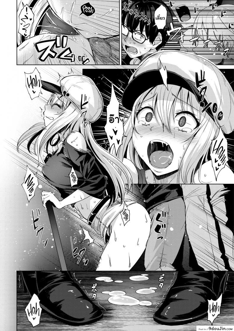 3955b0cbeeb7b17e165186d46f3b3cce