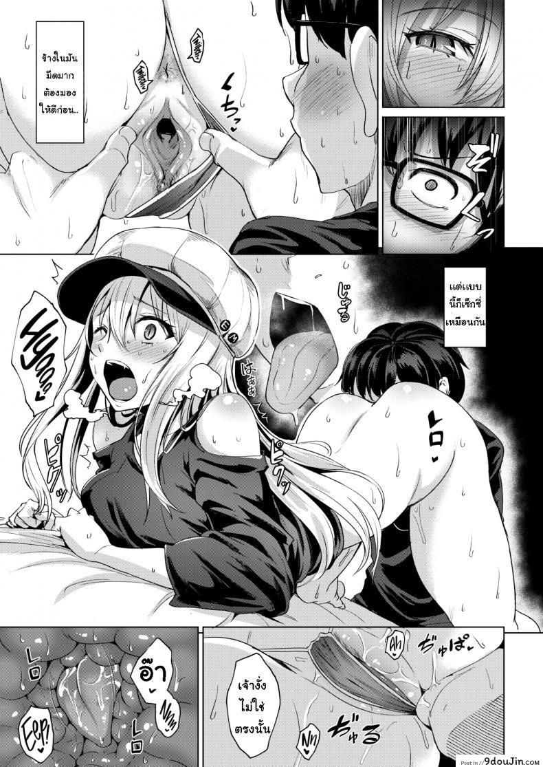 626fc204c1e9e80f61cb36459a57e178