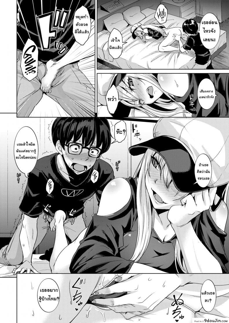 9369d2a461c354a60109861ec1a7b961