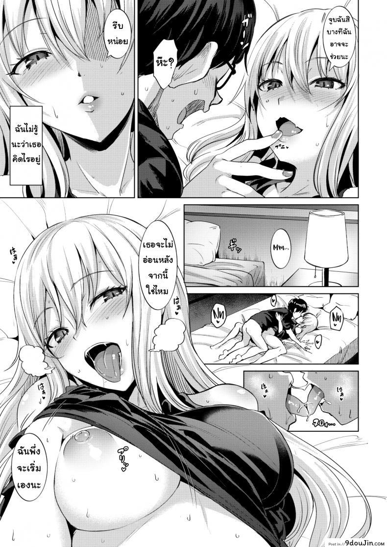 8875211eb032e0152b558229b52a9b2b