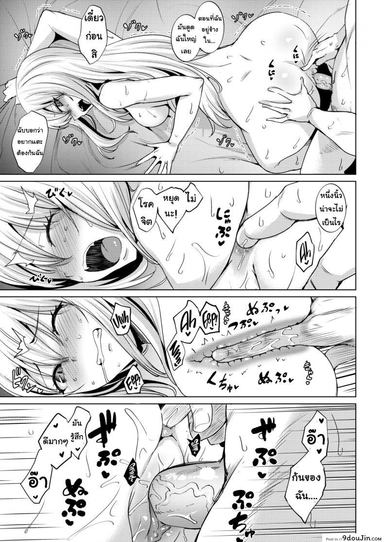 294c41e69aaa785e49873d68afe80638