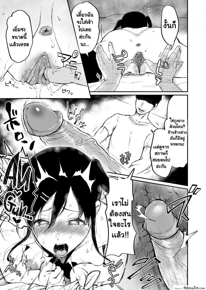 62bf1edb36141f114521ec4bb4175579