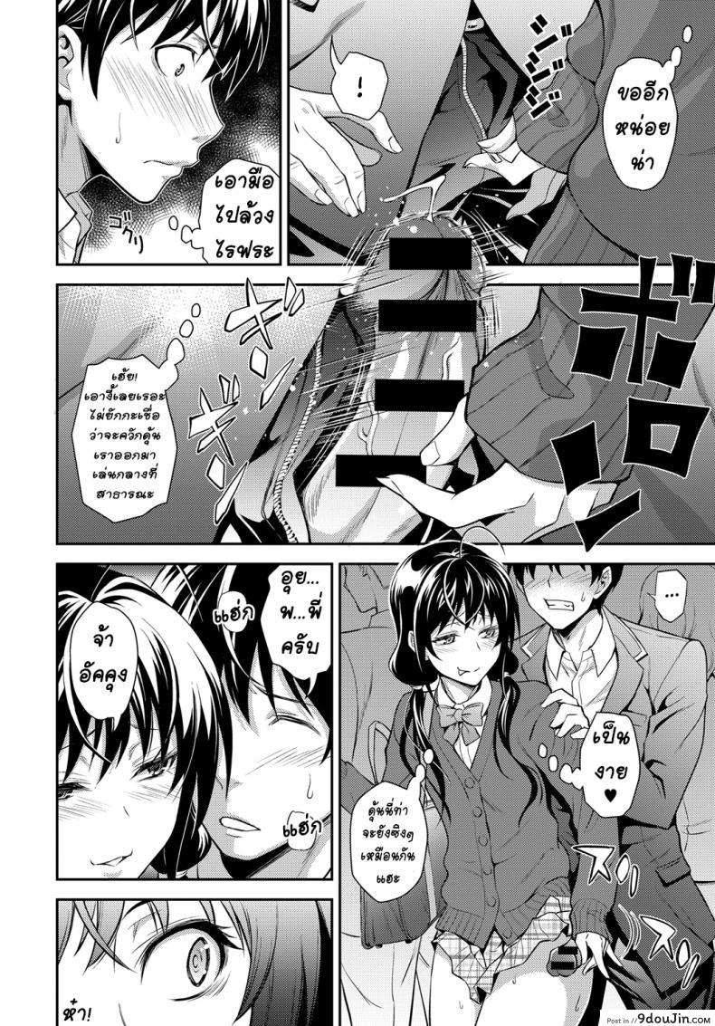 0a1847289f85b3a6ef876335bd4d096b