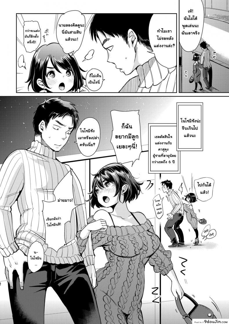 b01c2ce25e34f80d499f0488d034b00b